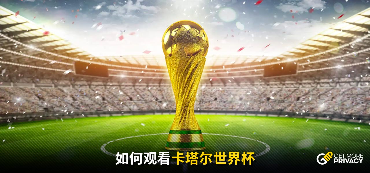 这种情况使
