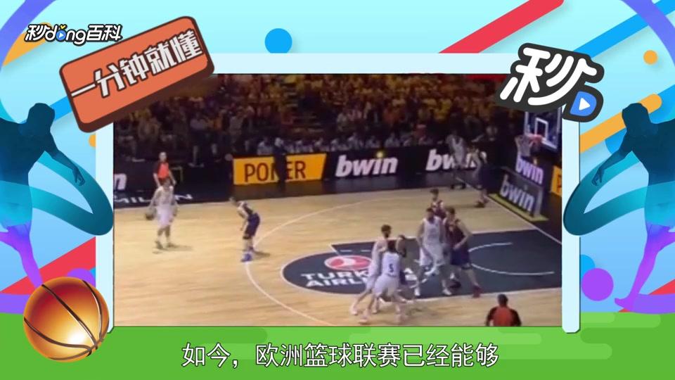 并不夸张 并不夸张