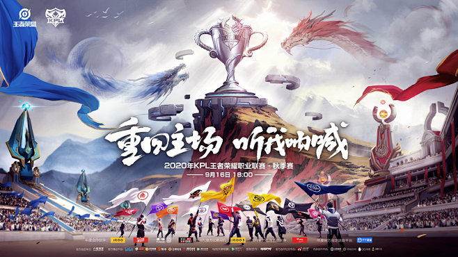 路径要重构 路径要重构