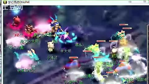 浮出水面 浮出水面